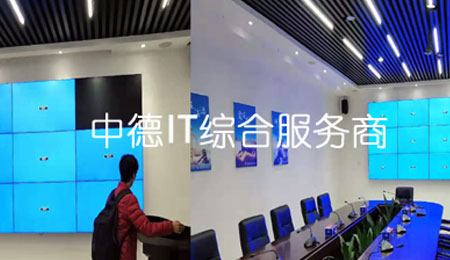 深圳南山區(qū)拼接屏安裝 寶安區(qū)拼接屏維修 福田區(qū)拼接屏安裝施工